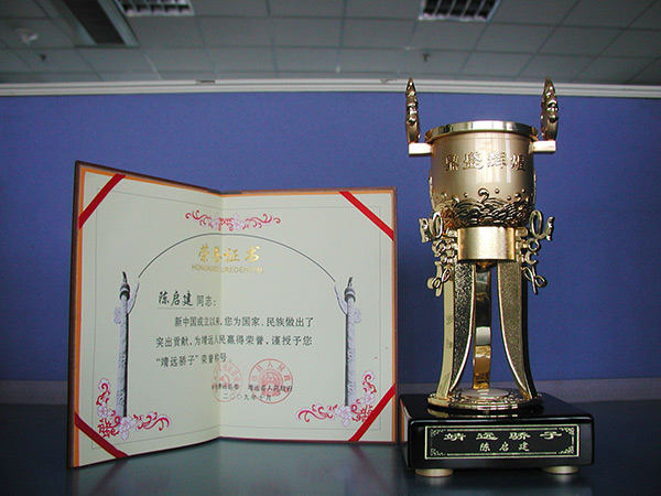 F(tun)ϲ@h(yun)ӡQ̖