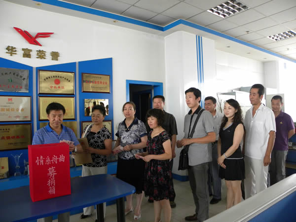 (zi)yo飬gAF(tun)_l(f)˾TͬI(xin)