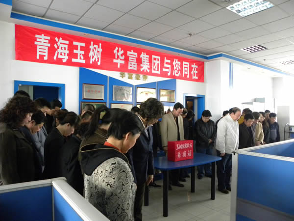 F(tun)˾T(zi)^(q)yͬĬ