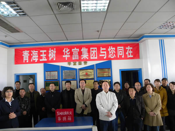 F(tun)˾ຣ(zi)^(q)ͬxʽ