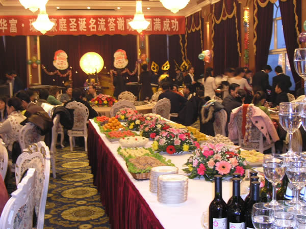 F(tun)˾xI(y)ekʥQ֮ҹ