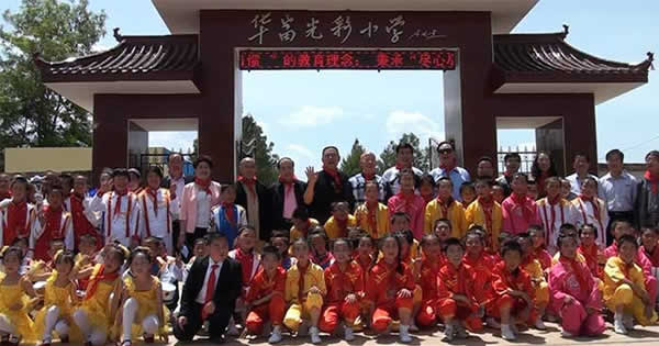 F(tun)Lch(yun)hI(lng)(do)h(yun)I(y)ҺAСW(xu)ČW(xu)Ӱ