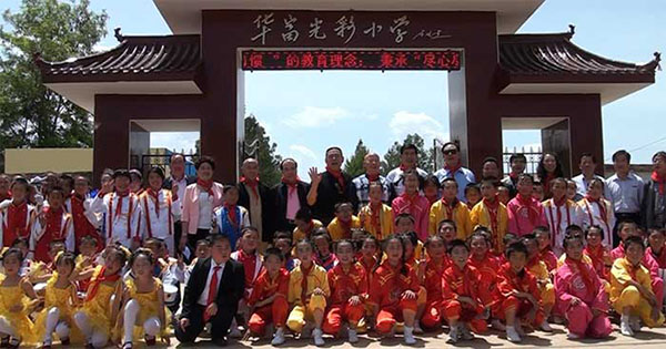 FLchhI(lng)hI(y)ҺAСWČWӰ