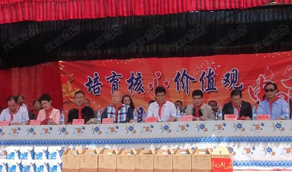 2015һAСW(xu)F(xin)