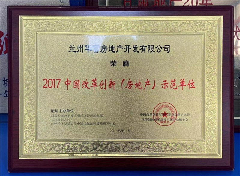 2017Їĸ(chung)£خaʾλ